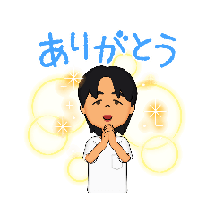 [LINEスタンプ] 鉄チャンのアバタースタンプ4