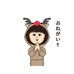 [LINEスタンプ] 超アバタースタンプ