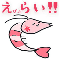 [LINEスタンプ] ゆめがたりの夢SUN 第2弾