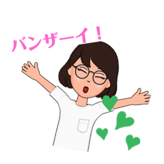 [LINEスタンプ] 楽しいマリさん☆