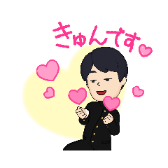 [LINEスタンプ] れんのスタンプ！！