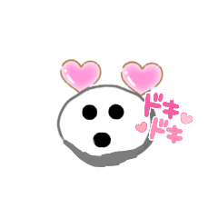 [LINEスタンプ] ☆かわいいハートちゃんスタンプ