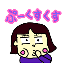 [LINEスタンプ] 某ななみさんの日常11