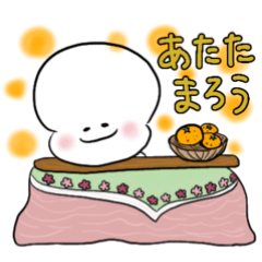 [LINEスタンプ] 豆の妖精nwaチャンの冬支度