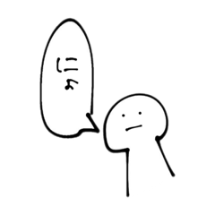 [LINEスタンプ] 自由なスタンプ.