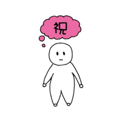 [LINEスタンプ] maesho20213711