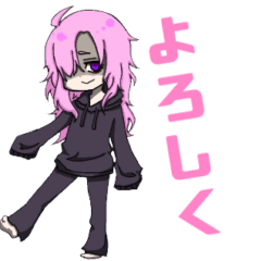[LINEスタンプ] 様子がおかしい配信者てゃ