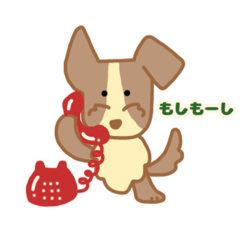 [LINEスタンプ] わんこの日常会話用スタンプ