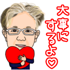 [LINEスタンプ] 斉木先生のギャグ可愛いスタンプ2