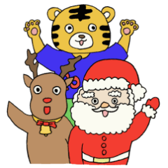 [LINEスタンプ] クリスマス2021＆ハッピーニューイヤー2022