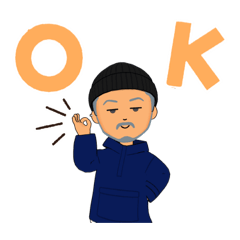 [LINEスタンプ] ストリート系の僕