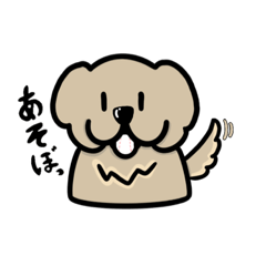 [LINEスタンプ] うちのこじろースタンプU・x・U