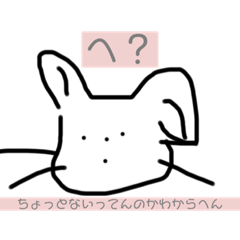 [LINEスタンプ] 何事もやりたくない あめまる 年中使える