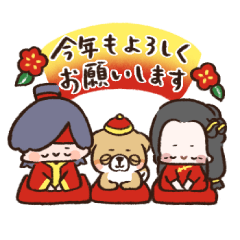 [LINEスタンプ] 映画『白蛇：縁起』第2弾 新春特集