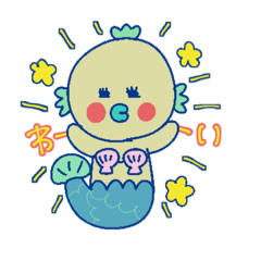 [LINEスタンプ] 人魚ちゃんがいっぱい