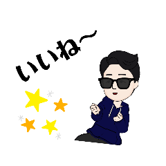 [LINEスタンプ] 日常挨拶かも