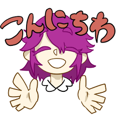 [LINEスタンプ] New くるっとがちゃんスタンプ