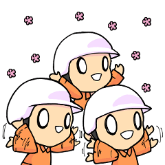 [LINEスタンプ] とあるオレンジ服の旗振りくん