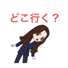 [LINEスタンプ] マイヌのスタンプ。②