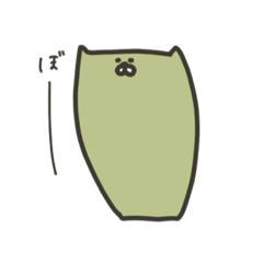 [LINEスタンプ] いろんな形のねこスタンプ