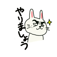[LINEスタンプ] 男ウサギ