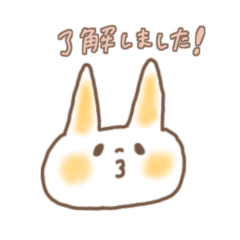 [LINEスタンプ] 白うさぎ「うーちゃん」挨拶・返信用