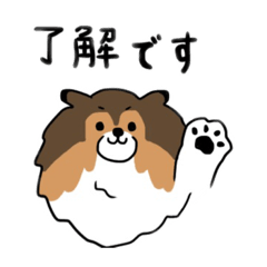 [LINEスタンプ] ちょっと使えるうちの犬