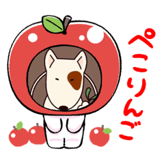 [LINEスタンプ] やんちゃなブルテリくん♪