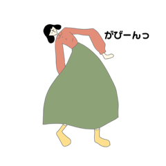 [LINEスタンプ] へんてこ少女