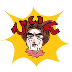 [LINEスタンプ] 規則正しく犬