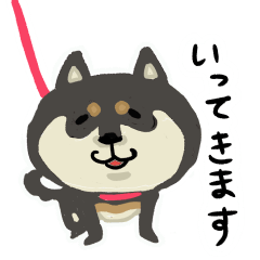 [LINEスタンプ] エブリデイ黒柴