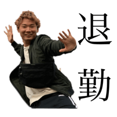 [LINEスタンプ] 津田沼防衛隊 スタンプ 第2段
