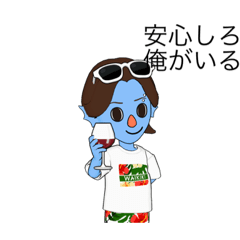 [LINEスタンプ] フィッシュマンの生臭いスタンプ