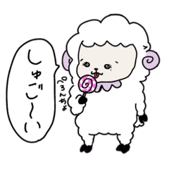 [LINEスタンプ] べいびーめるん！