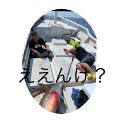 [LINEスタンプ] 大紀トンジギクラブ4