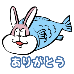 [LINEスタンプ] サゲスミン王子＆バニー