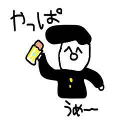 [LINEスタンプ] テキトーなどっかのヤンキーのスタンプ