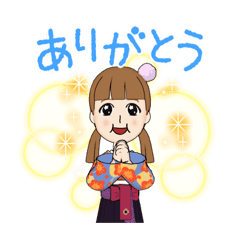 [LINEスタンプ] パクの彼女