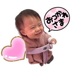 [LINEスタンプ] Noaスタンプ5.