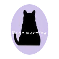 [LINEスタンプ] 猫シンプル