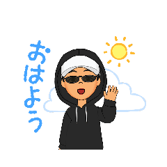 [LINEスタンプ] グラサンアバタースタンプ