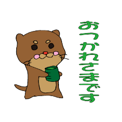 [LINEスタンプ] maesho20213318