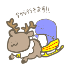 [LINEスタンプ] ねむくん！！