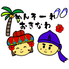 [LINEスタンプ] 南城市社協【フッくんとシーちゃん】