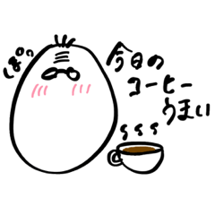 [LINEスタンプ] 研究室のぱぱ