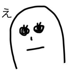 [LINEスタンプ] まがおさま