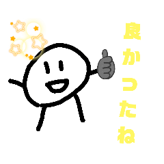 [LINEスタンプ] 頭から足が生えてる人