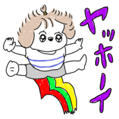 [LINEスタンプ] カッラフルなエッッブリデイスタンプ