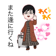 [LINEスタンプ] 皆んなで頑張ろうね