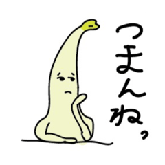 [LINEスタンプ] もやしライフ